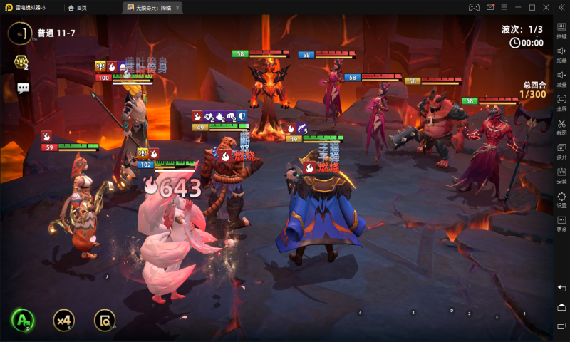 ���������������1����1000���±�̬���ͼ2