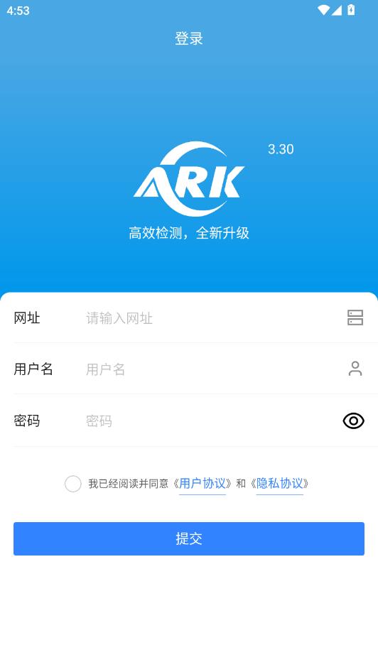 �����Ǽ�ͨ��׿���ͼ1