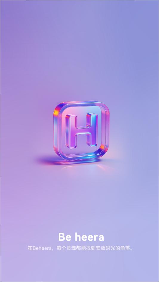 beheera��׿app��ͼ2