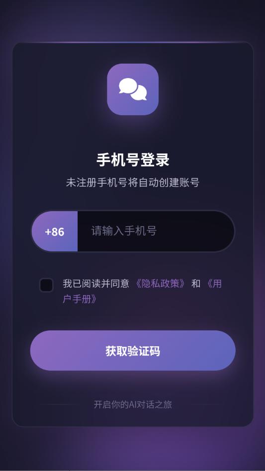 beheera��׿app��ͼ1