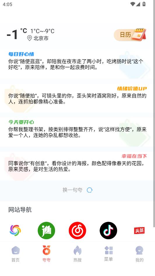 С���������׿���ͼ1