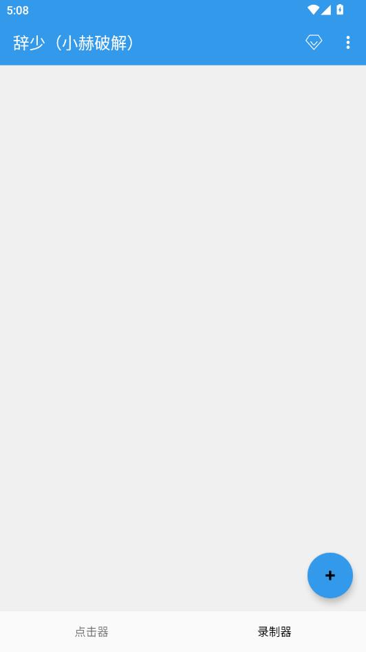 ����С���ƽ����°��ͼ1