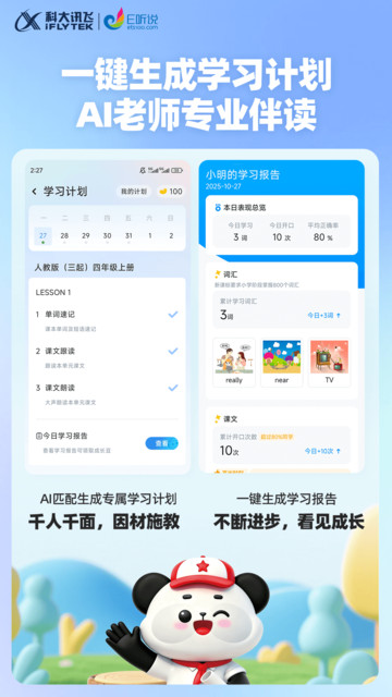 Ѷ��С״Ԫ���°��ͼ0