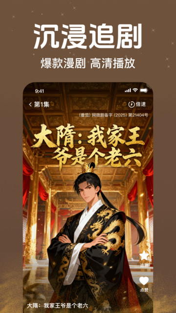 �������ÿ���׿���ͼ0