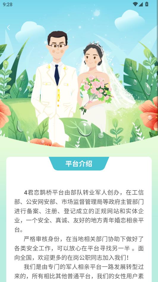 Da�����ѻ����ٷ����ͼ1