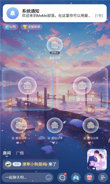 meme����������ͼ1