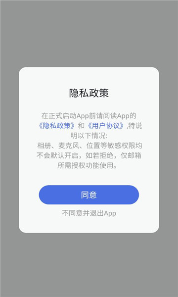 �������������ͼ2