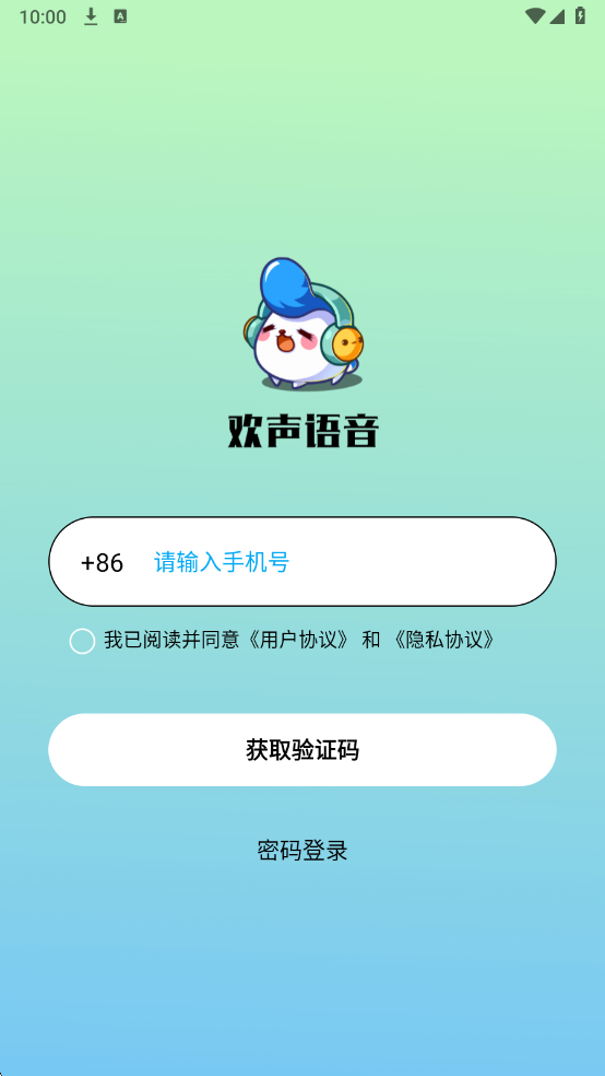 ����������ͼ1