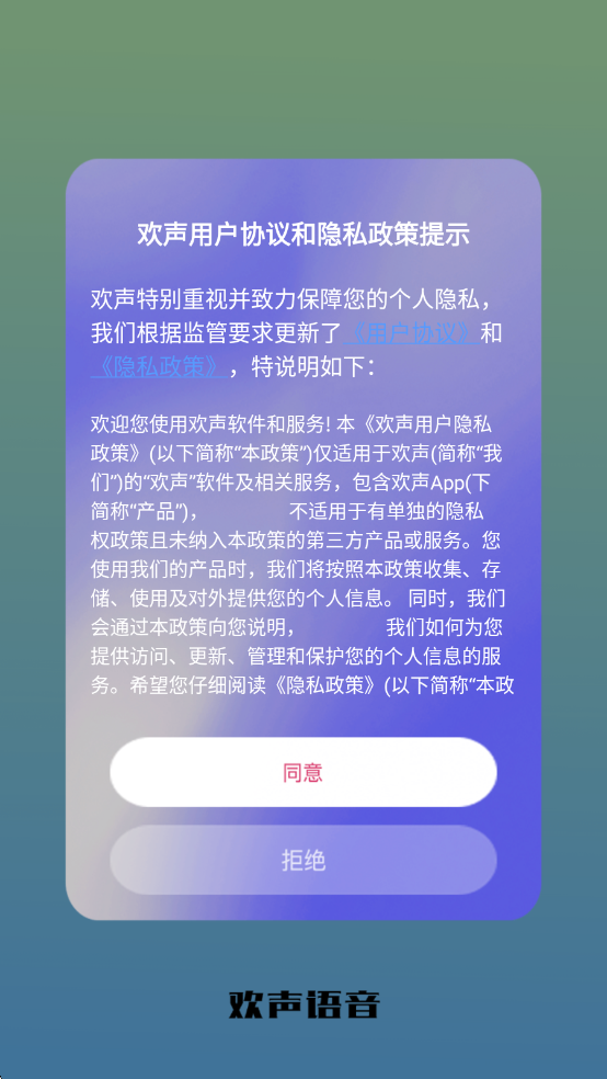 ����������ͼ2