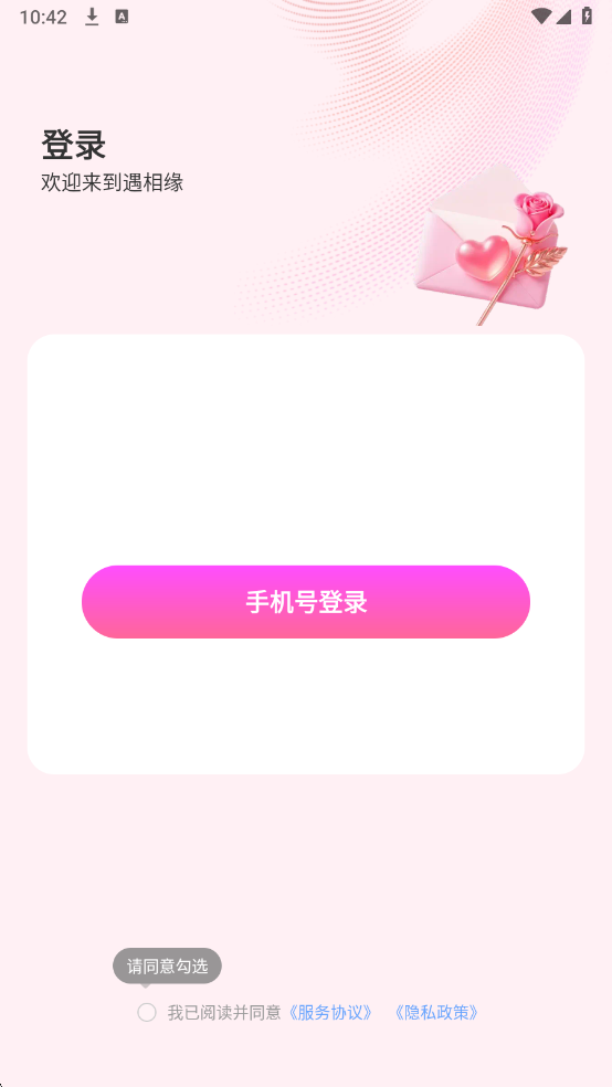 ����Ե���°��ͼ1