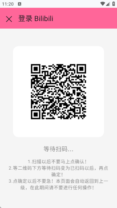 С��Player���°��ͼ0