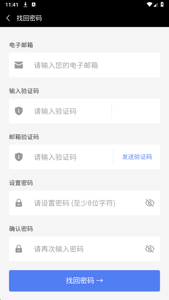 Hamid�п������°��ͼ2