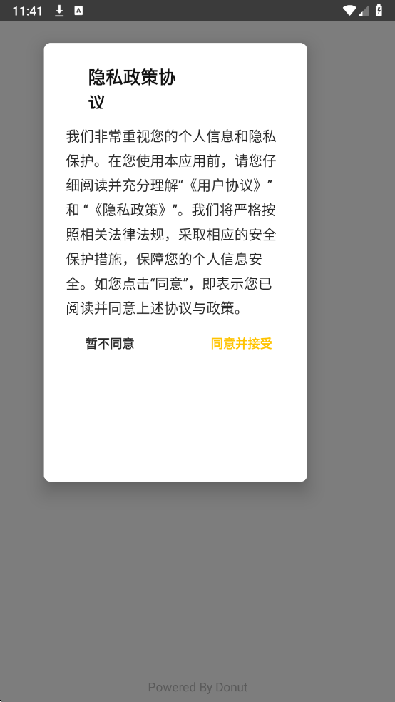 Hamid�п������°��ͼ1