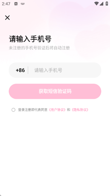 ����ai�ٷ����°��ͼ0