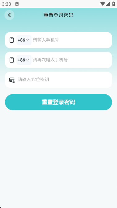 ��Զ���¹ٷ������ͼ0