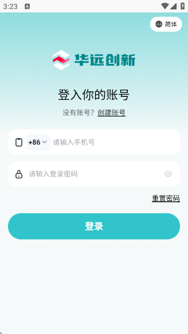 ��Զ���¹ٷ������ͼ1