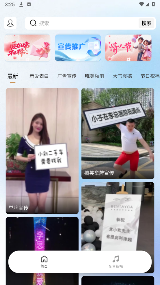 ����ף����Ƶ�������°��ͼ2