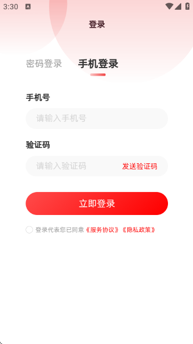 ��������Ѱ��ͼ0