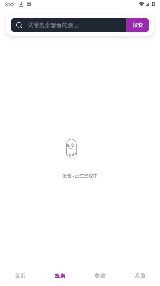 Shuna������Ѱ��ͼ1