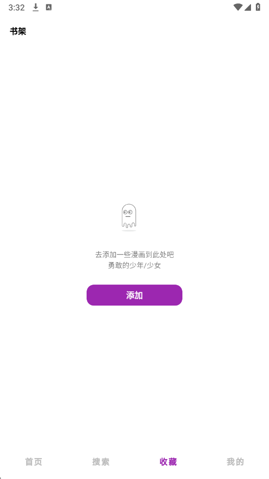 Shuna������Ѱ��ͼ2