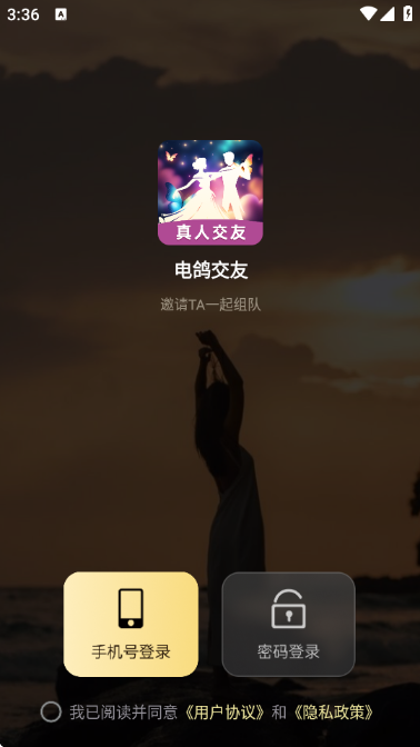 ��뽻���ֻ����ͼ1