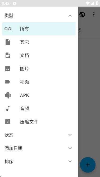 �����عٷ����ͼ0