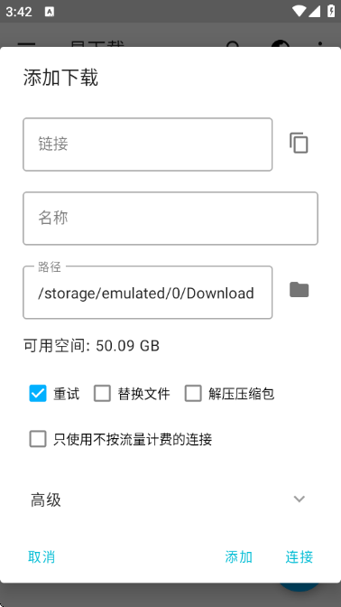 �����عٷ����ͼ1