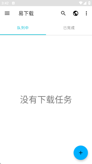 �����عٷ����ͼ2