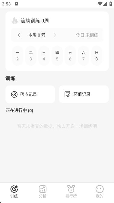 ʶ���ٷ������ͼ2