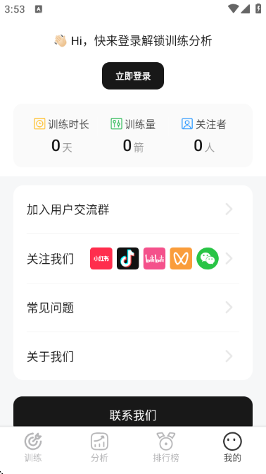 ʶ���ٷ������ͼ0