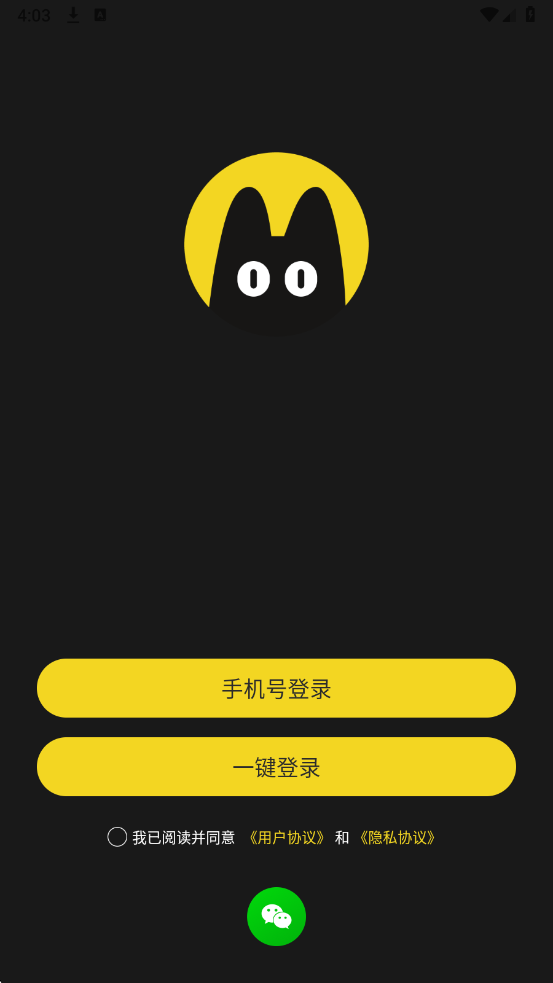 С�ڼ������°��ͼ2