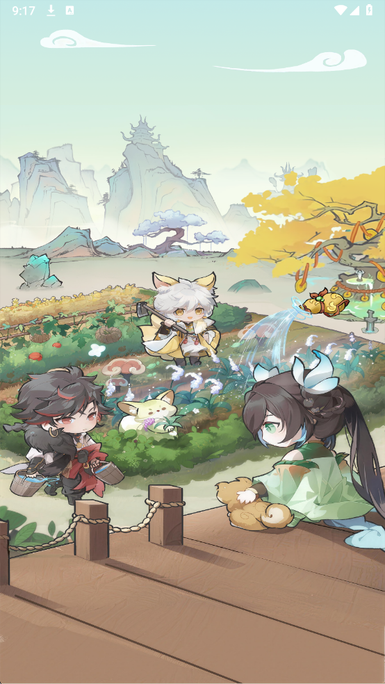 ɽ��������Ϸ���°��ͼ1