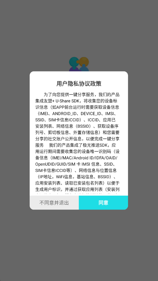 Ե�����°��ͼ0