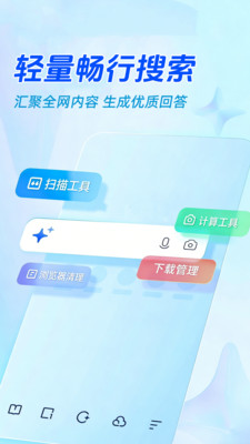 UE��������°��ͼ0