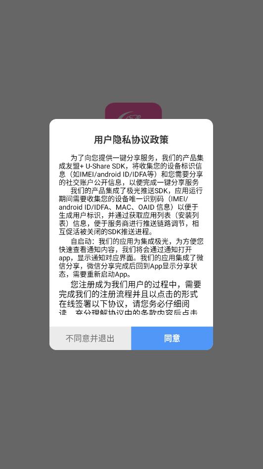 �¼������°��ͼ0