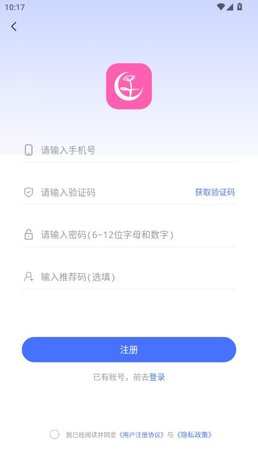 �¼������°��ͼ2