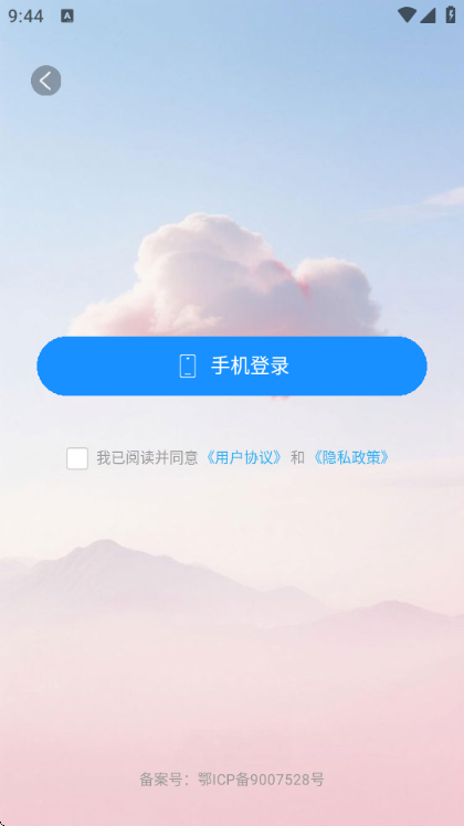 ��Լ�����°��ͼ1