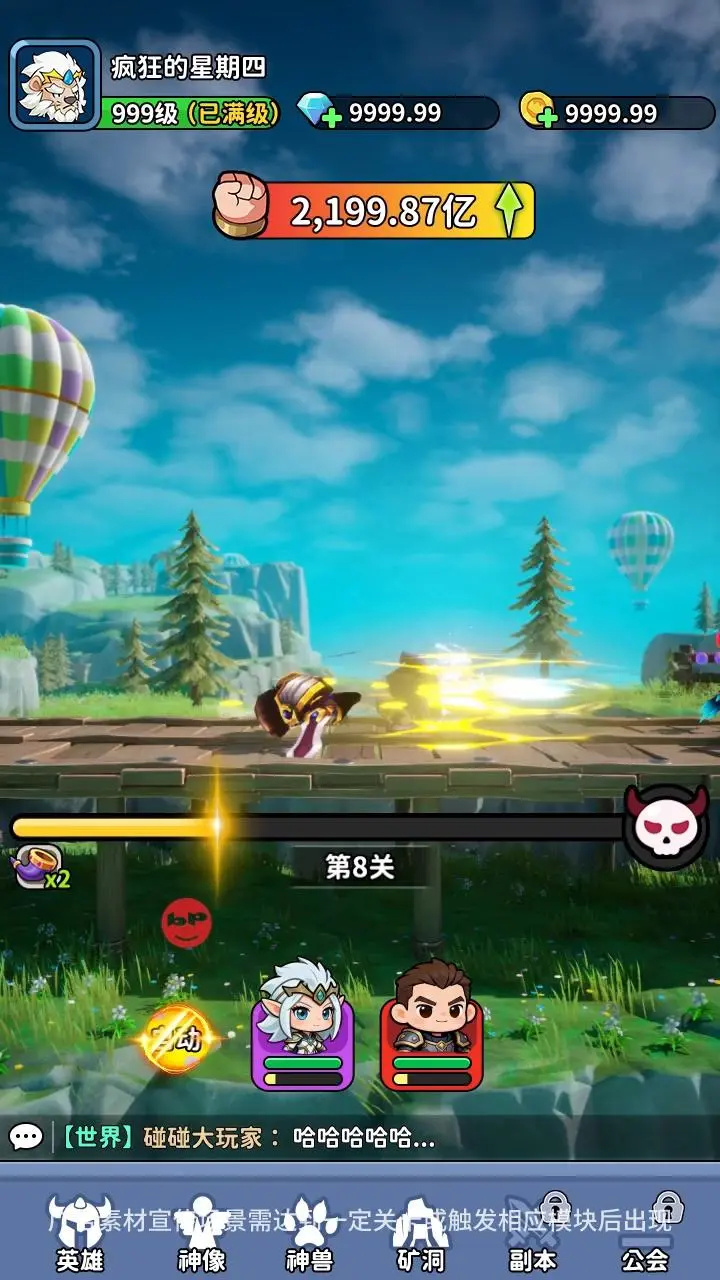 ħ���Ҷ���Ϸ�ٷ����ͼ1