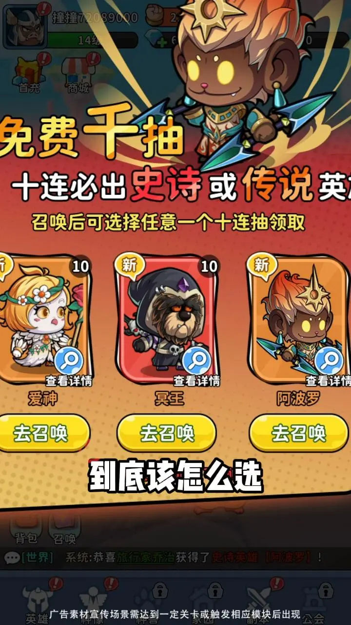 ħ���Ҷ���Ϸ�ٷ����ͼ2