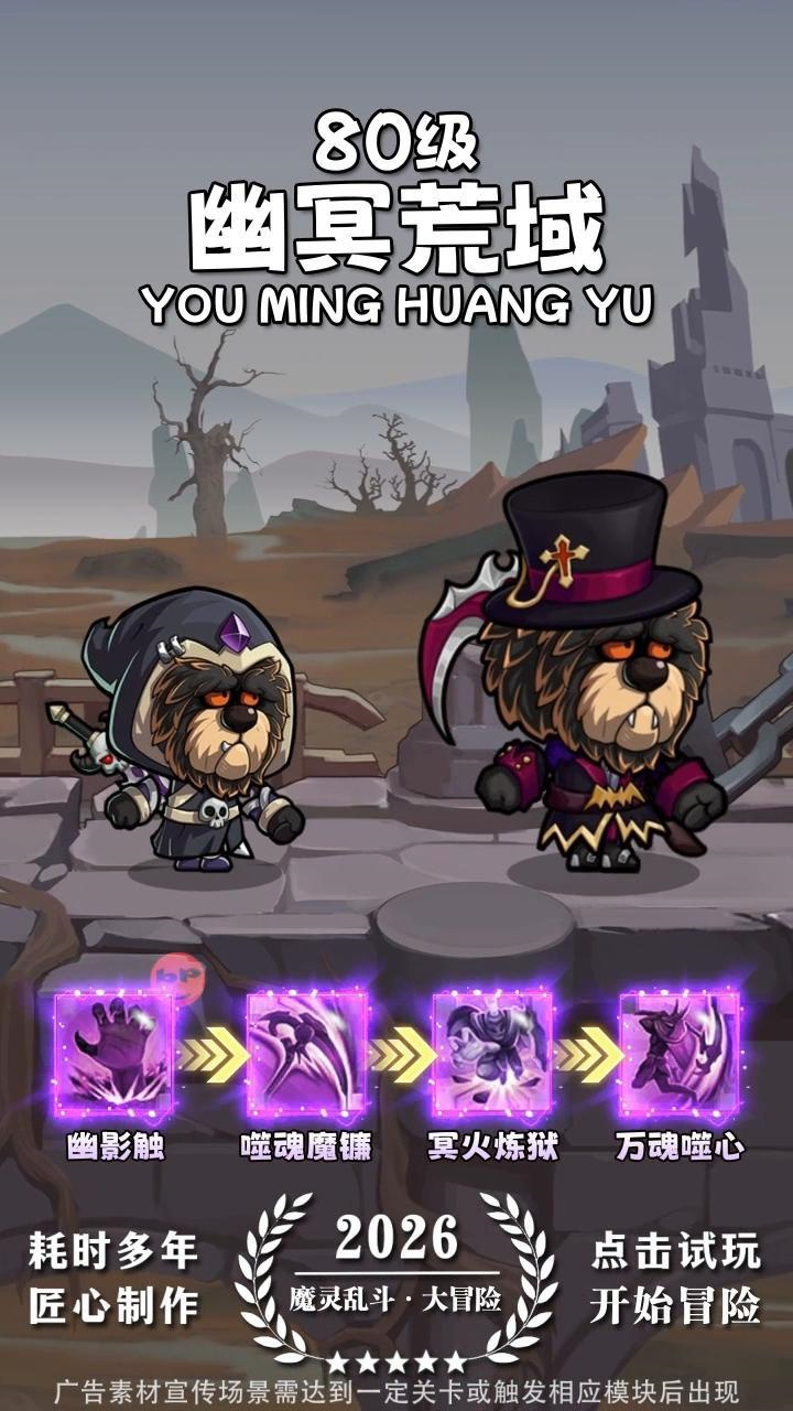 ħ���Ҷ���Ϸ�ٷ����ͼ0