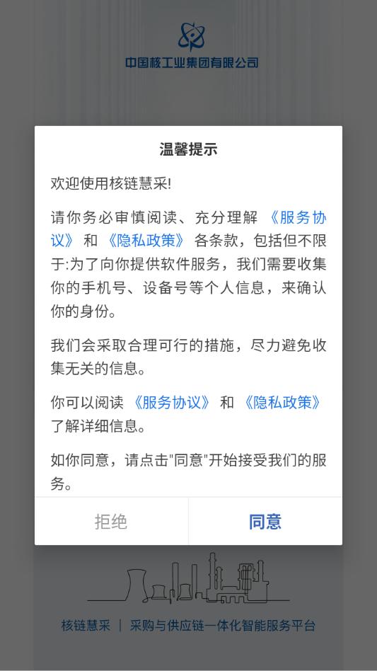 �����۲����°��ͼ1