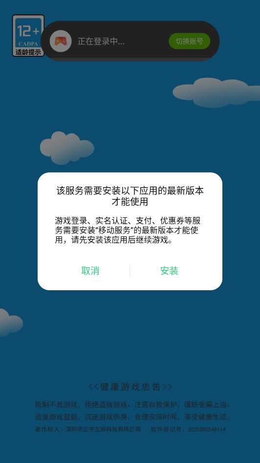 DIY����������°��ͼ1