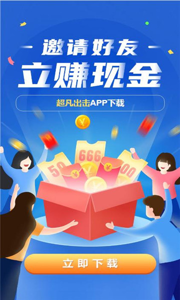 ���������ٷ����ͼ0