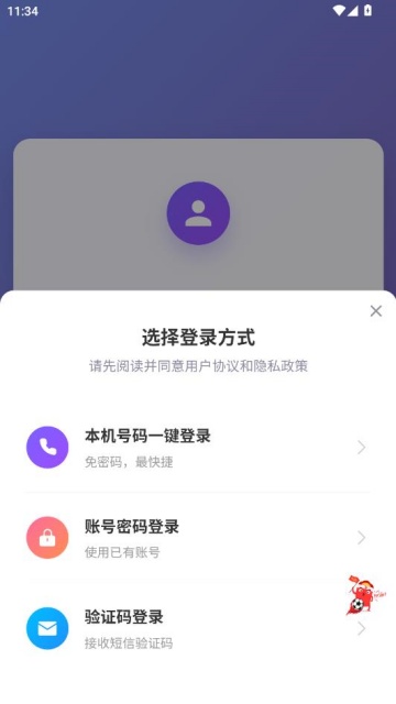 ����Ư��ƿ�ٷ����ͼ1