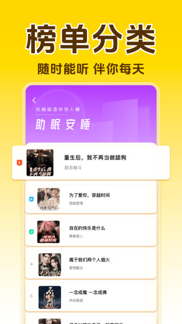 �������С˵��׿���ͼ1