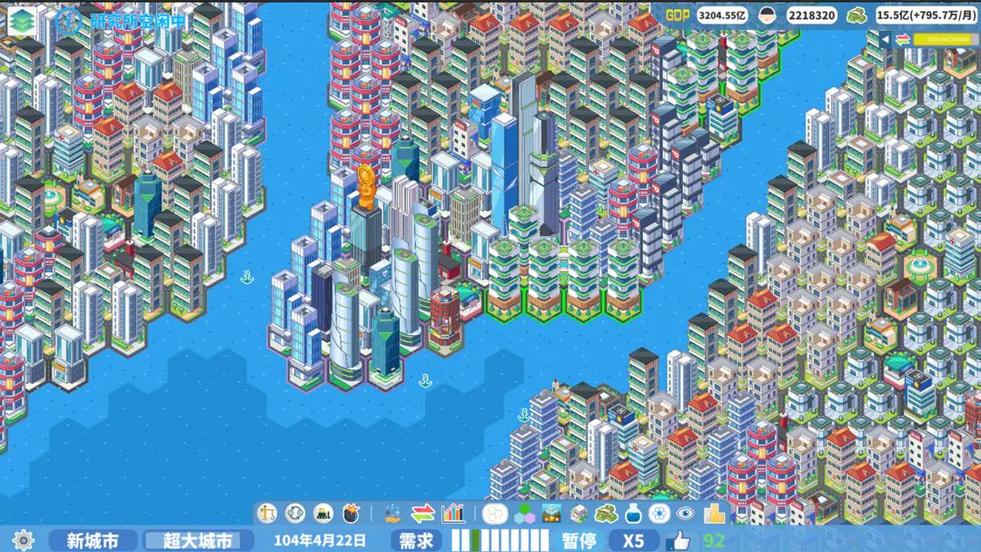 ��ʶ��������ֻ����ͼ1