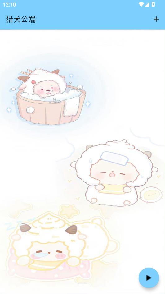 ѰѪ��Ȯ�����޽�ͼ0