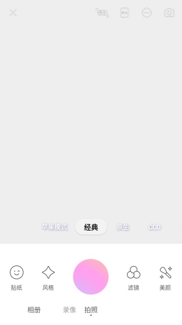 �������app�ٷ������ͼ2