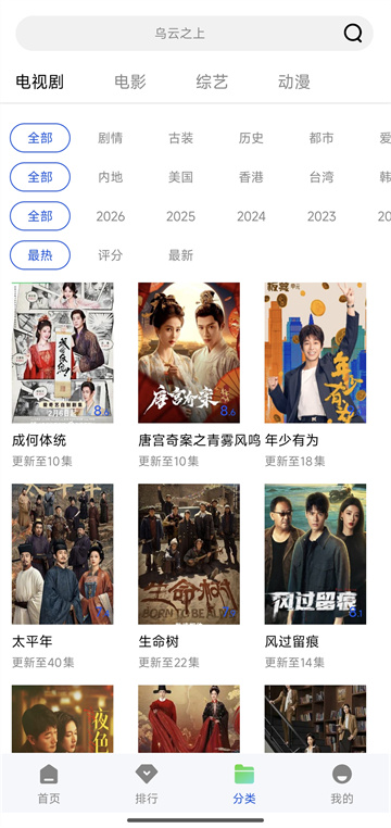 ������Ƶ���׷��������ͼ1