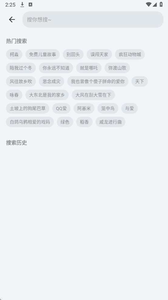 ʰ��������Ѱ��ͼ1